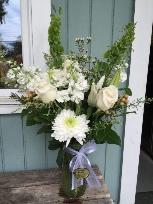 White Vase for Sympathy Flowers